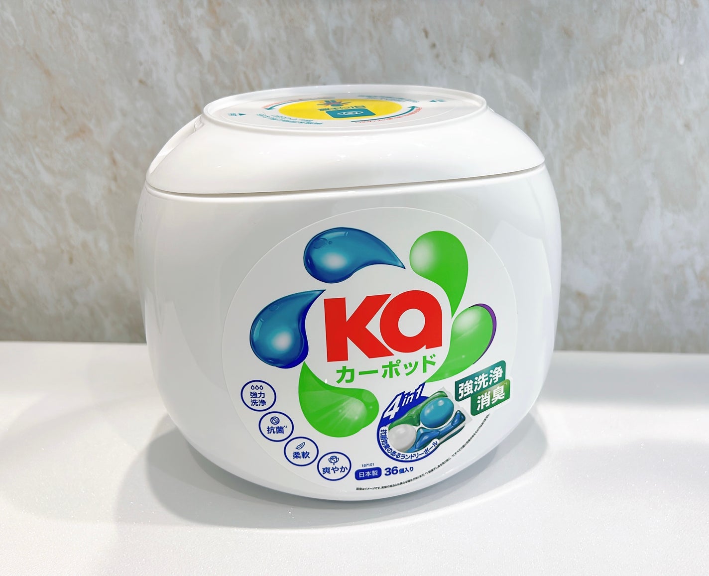 カーポッド/王子製薬/洗濯洗剤を使ったクチコミ(9枚目)