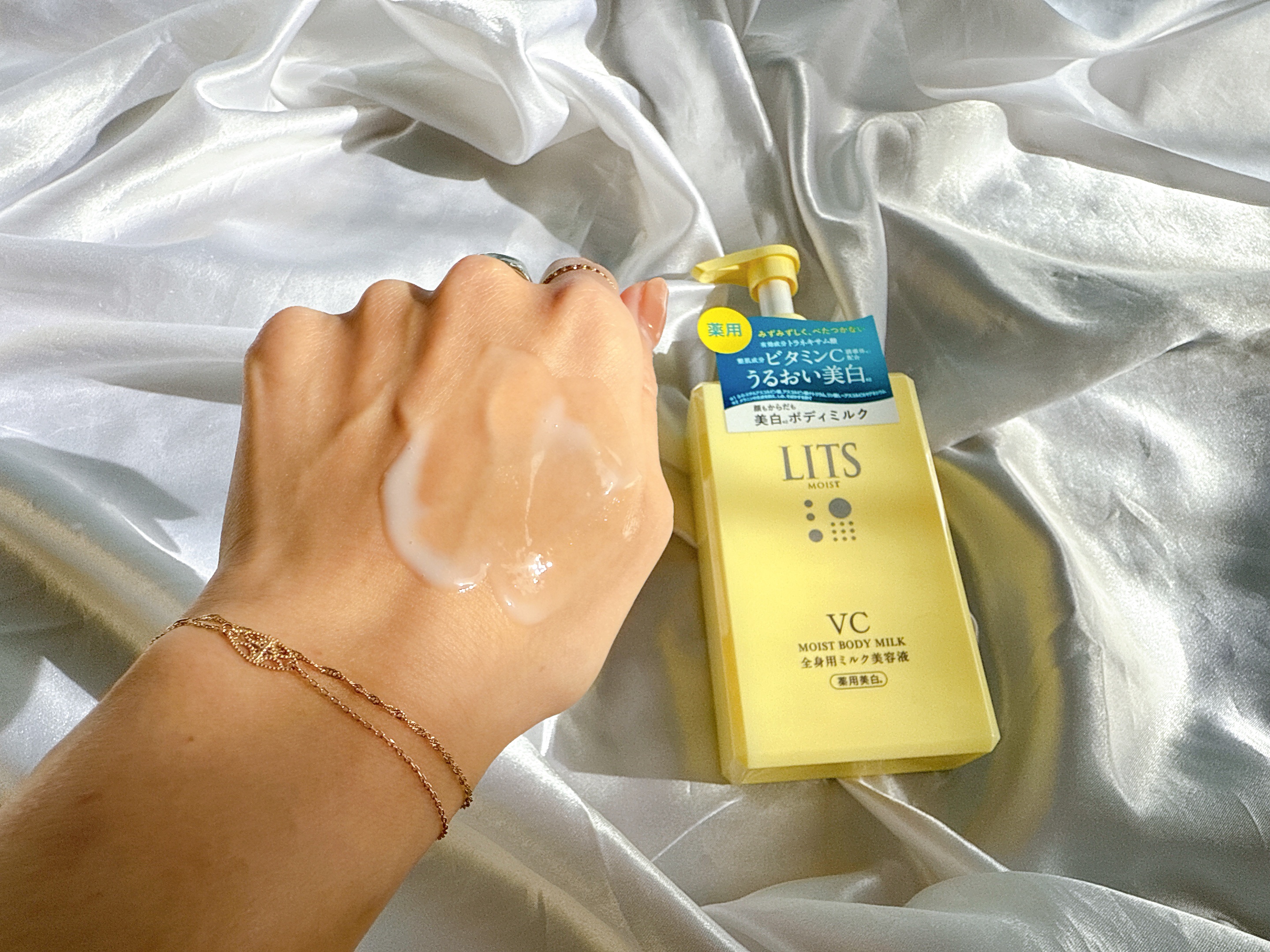 モイストC 薬用ボディミルク リラックスハーブの香り/リッツ/ボディミルクを使ったクチコミ（3枚目）