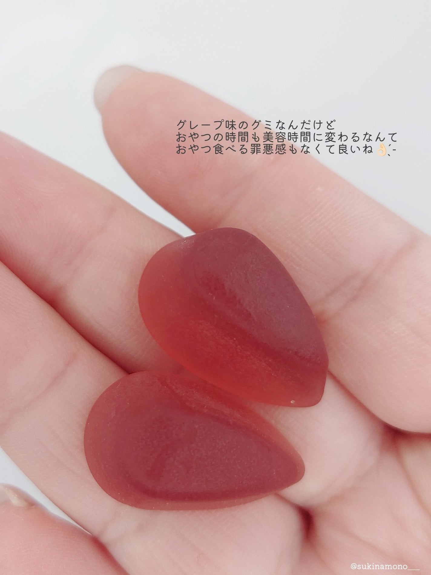 2Gummy LIPOSOME VC/2foods/美容サプリメントを使ったクチコミ(4枚目)