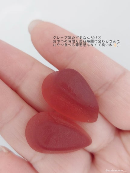 2Gummy LIPOSOME VC/2foods/美容サプリメントを使ったクチコミ(4枚目)