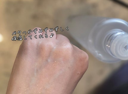 ジェニカ トリートメントローション RE/GENICA/化粧水を使ったクチコミ(3枚目)