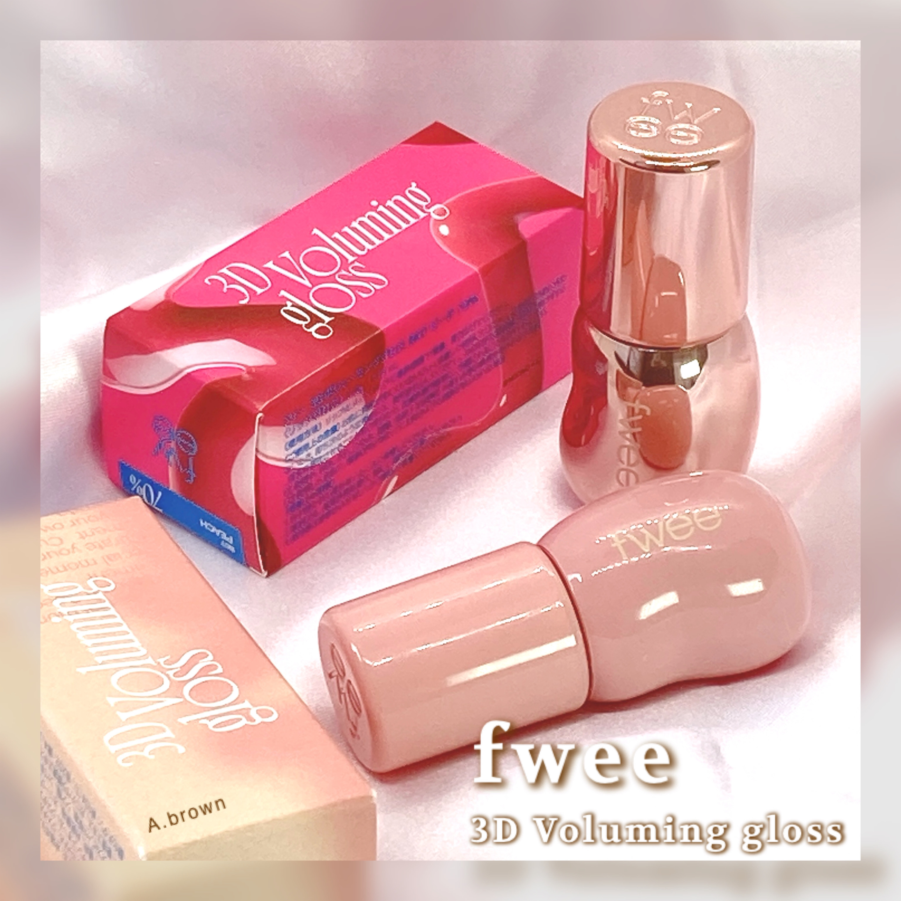 フィー 3Dボリューミンググロス B01 バニラ 70% / fwee(フィー