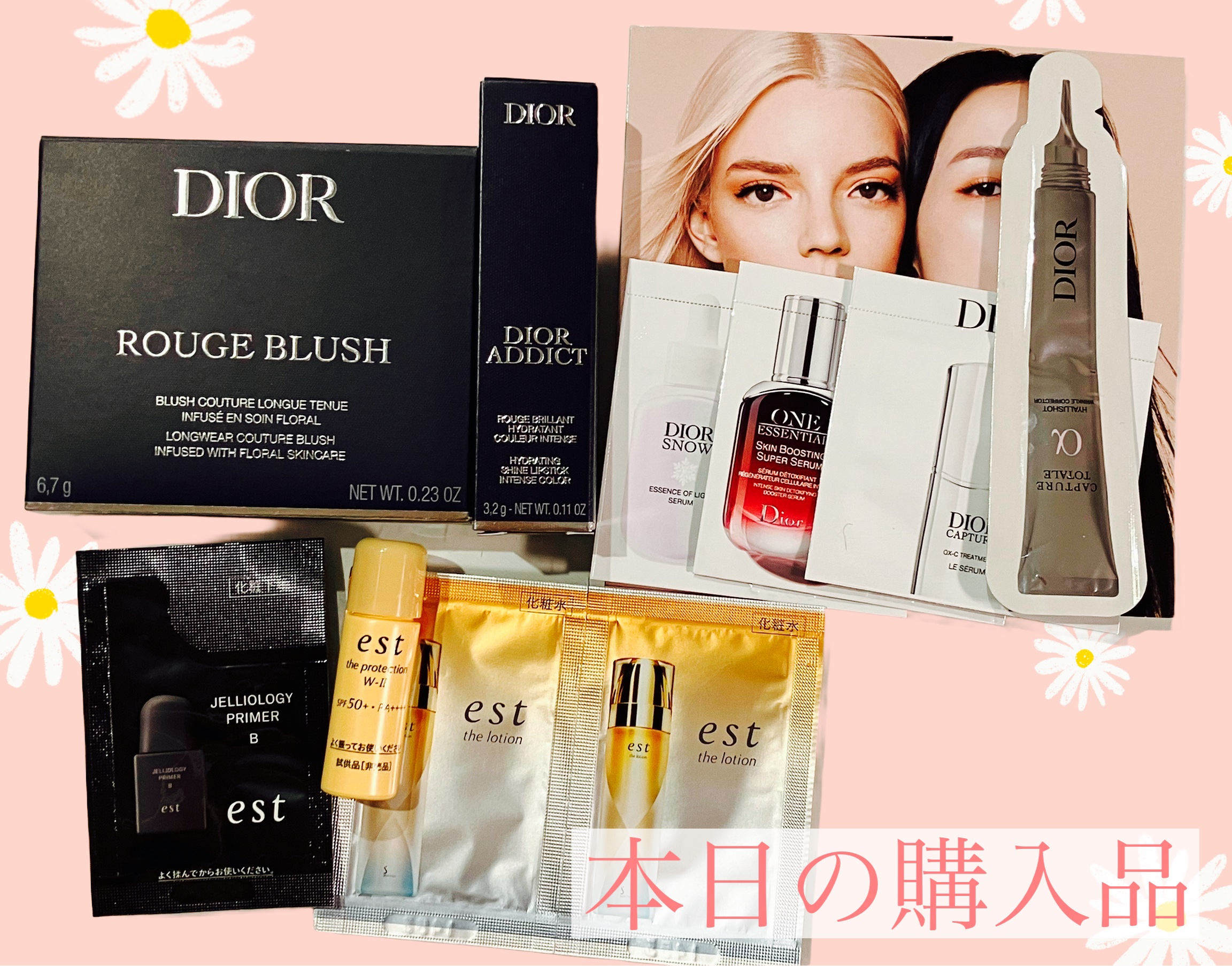 エスト ザ ローション/est/化粧水を使ったクチコミ（1枚目）