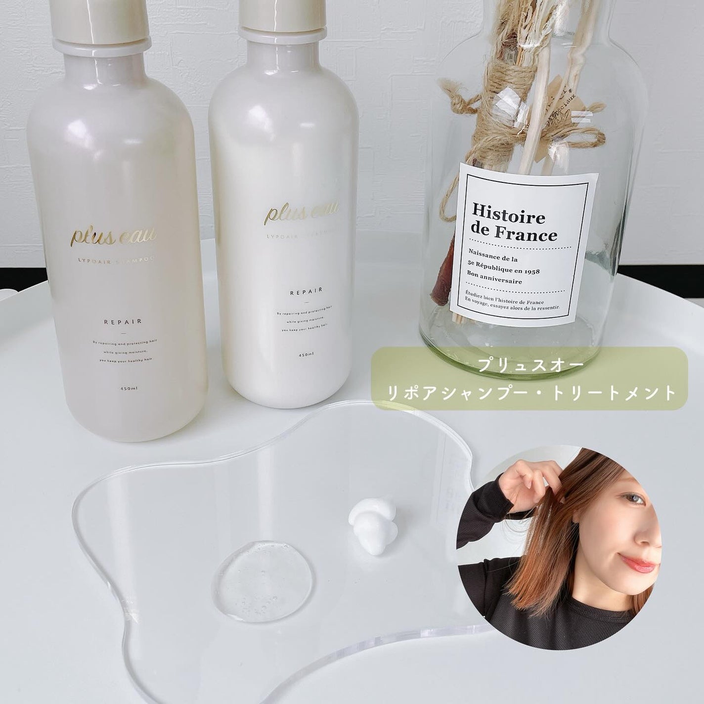 Tottimo! カラーシャンプー/アイケイ/市販シャンプーを使ったクチコミ(2枚目)