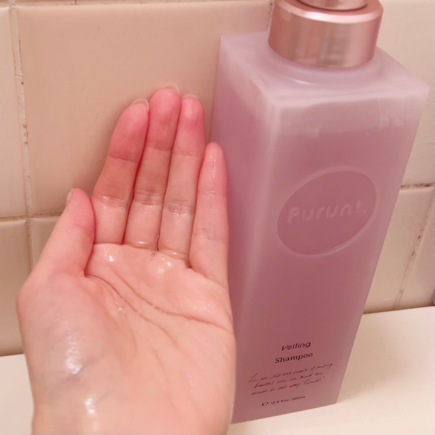 プルント ヴェーリング美容液シャンプー/トリートメント/Purunt./シャンプー・コンディショナーを使ったクチコミ(3枚目)