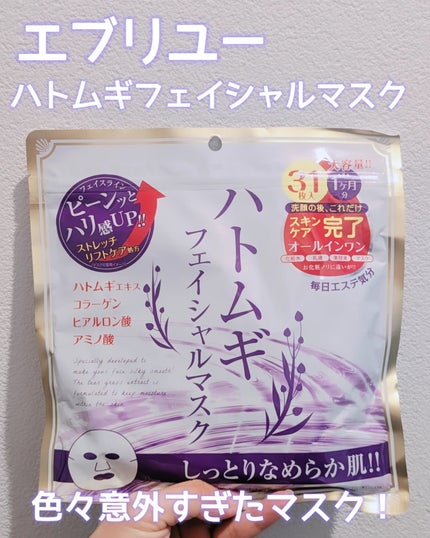 ã䜿ã£ãã¯ãã³ãïŒ1æç®ïŒ