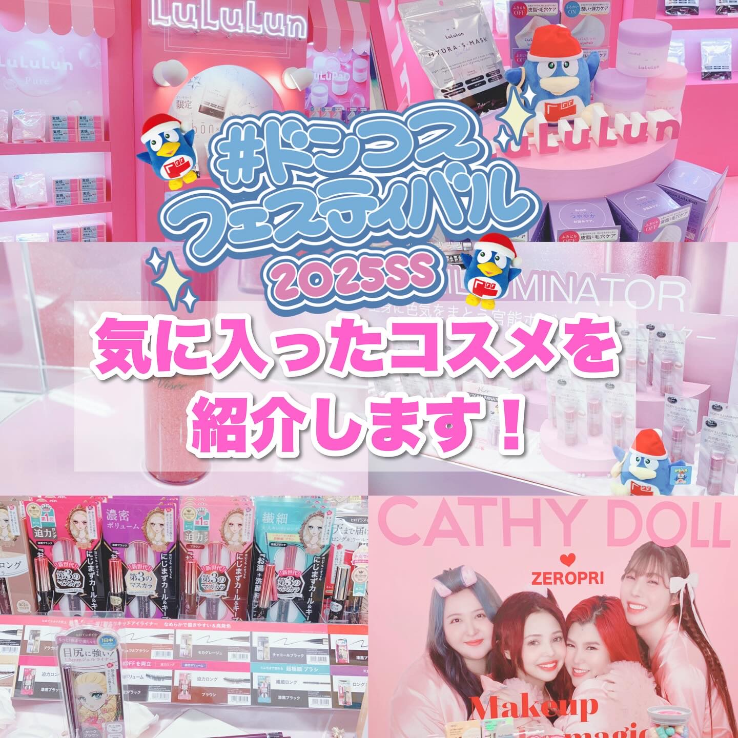 プライムリキッドアイライナー リッチキープ/ヒロインメイク/リキッドアイライナーを使ったクチコミ（2枚目）