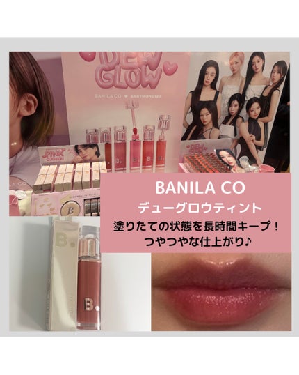 Moo@アラサー美容 on LIPS 「こんにちは!美容大好きむうです!今回は『ロフトのコスフェス』で..」(4枚目)