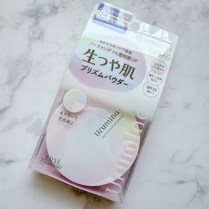 ウルミナプラス 生つや肌 プリズムパウダー/ウルミナプラス/プレストパウダーを使ったクチコミ(4枚目)