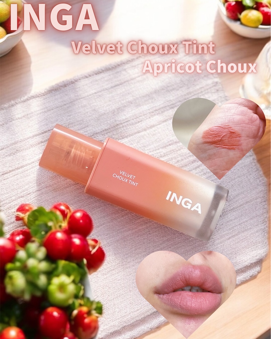 ジェリーシャインリッププランパー/INGA/リッププランパーを使ったクチコミ（2枚目）