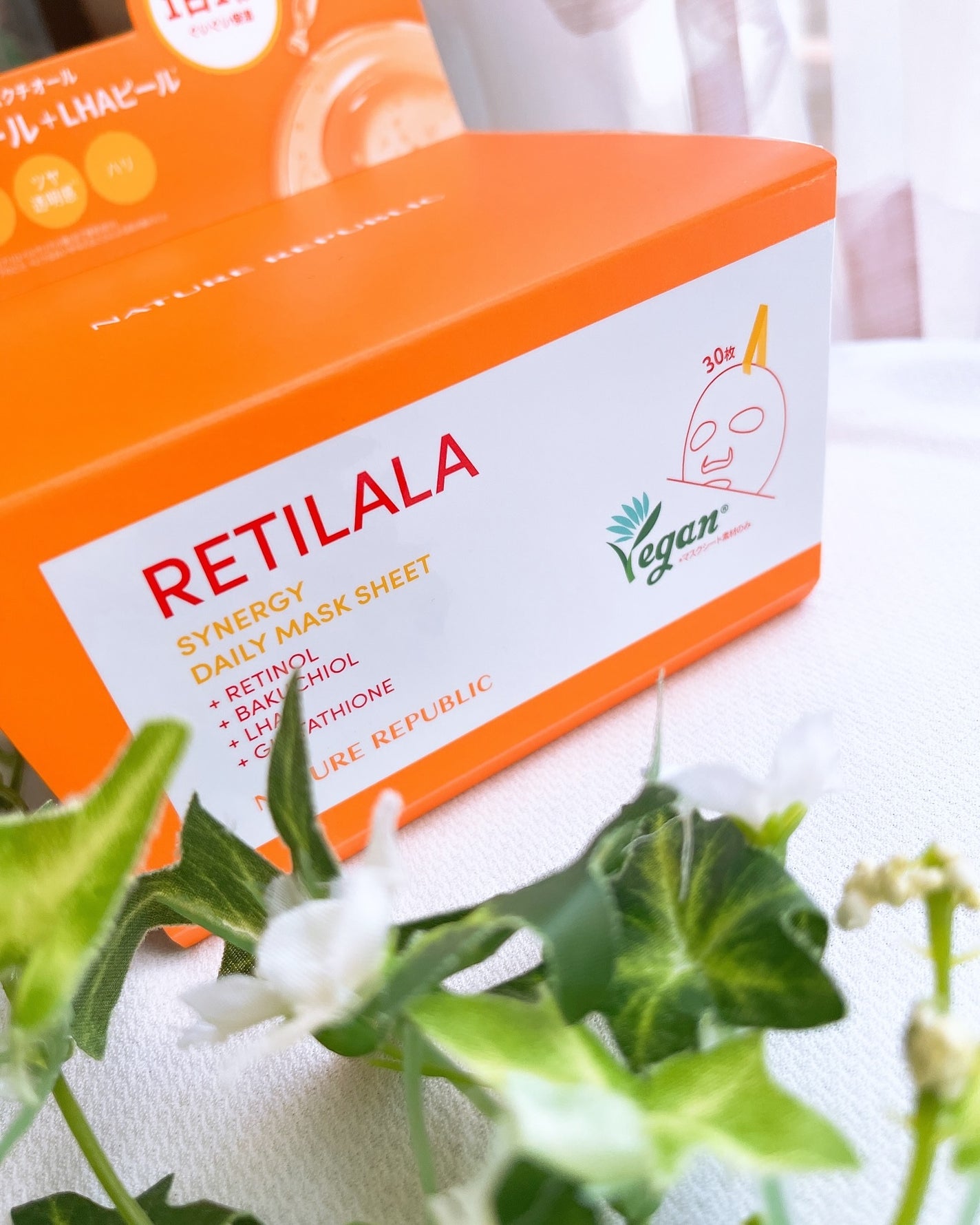 レチララ デイリーシートマスク/ネイチャーリパブリック/シートマスク・パックを使ったクチコミ(5枚目)
