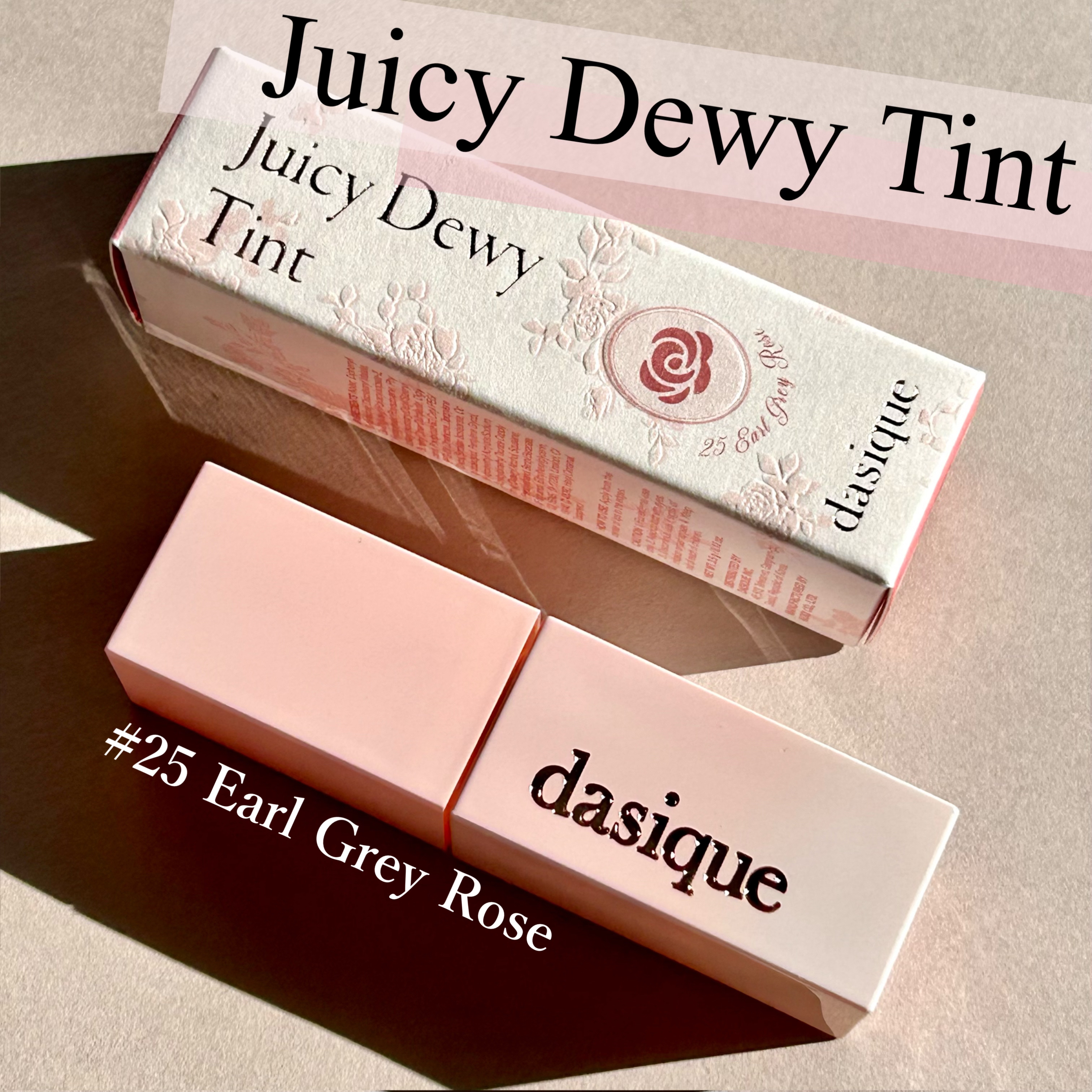 ジューシーデュイティント 25 アールグレイローズ/dasique/リップティントを使ったクチコミ（1枚目）