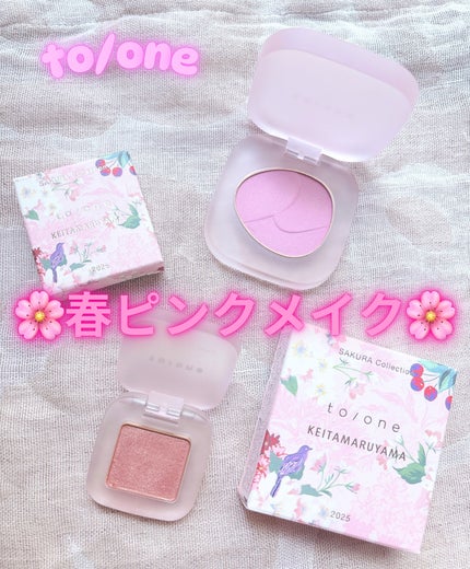トーン ペタル フロート ブラッシュ/to/one/パウダーチークを使ったクチコミ(1枚目)