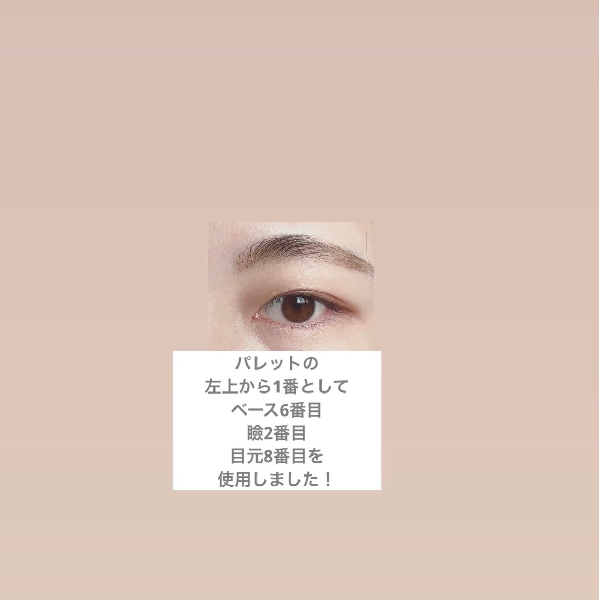 ããã£ãã¬ããã¢ã€ãº/ãã£ã³ã¡ã€ã¯/ããŠããŒã¢ã€ã·ã£ããŠã䜿ã£ãã¯ãã³ãïŒ5æç®ïŒ