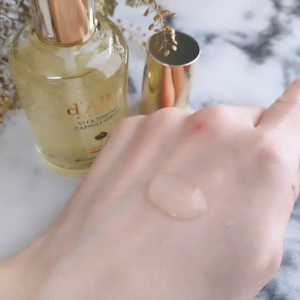 ビタトーニングカプセルセラム/ダルバ/美容液を使ったクチコミ(5枚目)