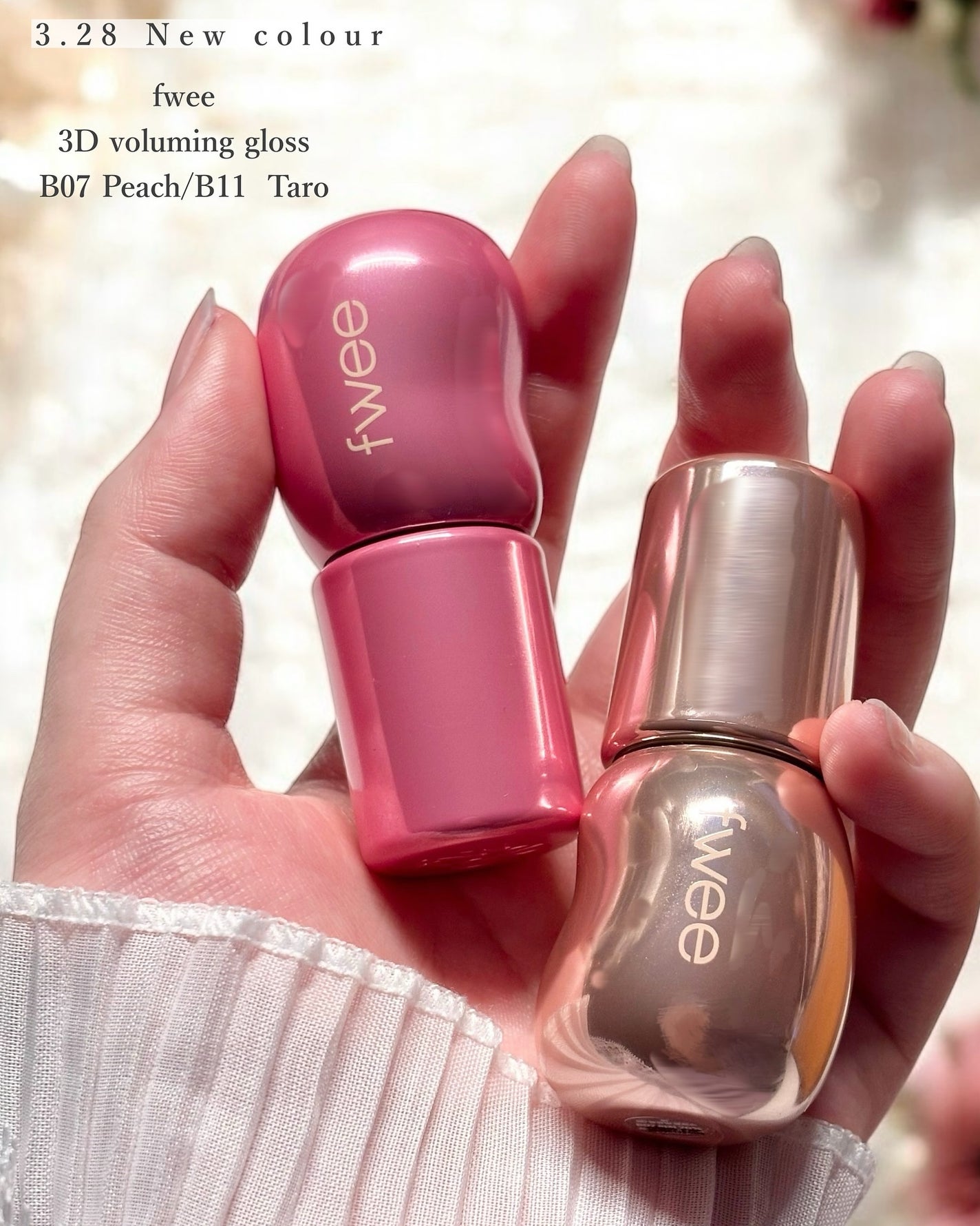 フィー 3Dボリューミンググロス/fwee/リップグロスを使ったクチコミ(2枚目)