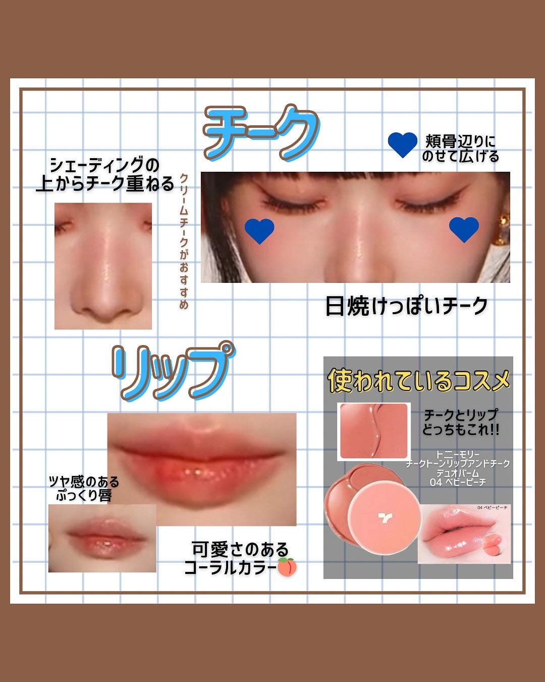 ベターミーアイパレット/2aN/マルチパレットを使ったクチコミ(5枚目)