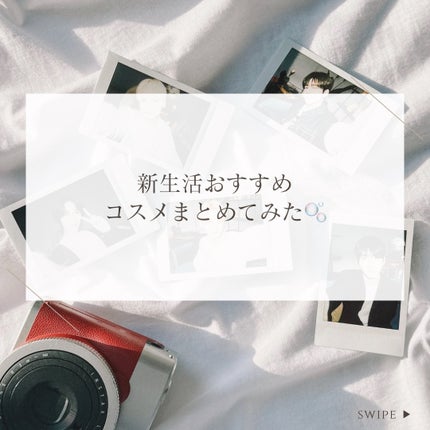 パフューム ハンドクリーム/After blow/ハンドクリームを使ったクチコミ(1枚目)