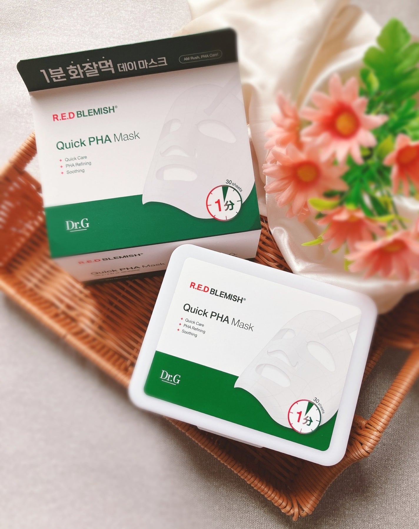 レッドブレミッシュクイックPHAシートマスク/Dr.G/シートマスク・パックを使ったクチコミ(1枚目)