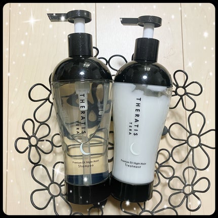 セラティス テラ プレミアム EX ナイト モイスト シャンプー/ヘアトリートメント/THERATIS/市販シャンプーを使ったクチコミ(1枚目)