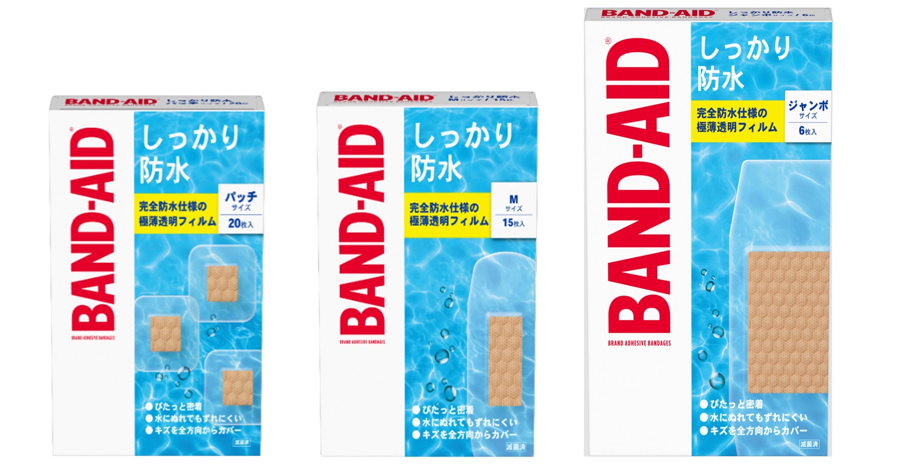 バンドエイド バンドエイド®しっかり防水