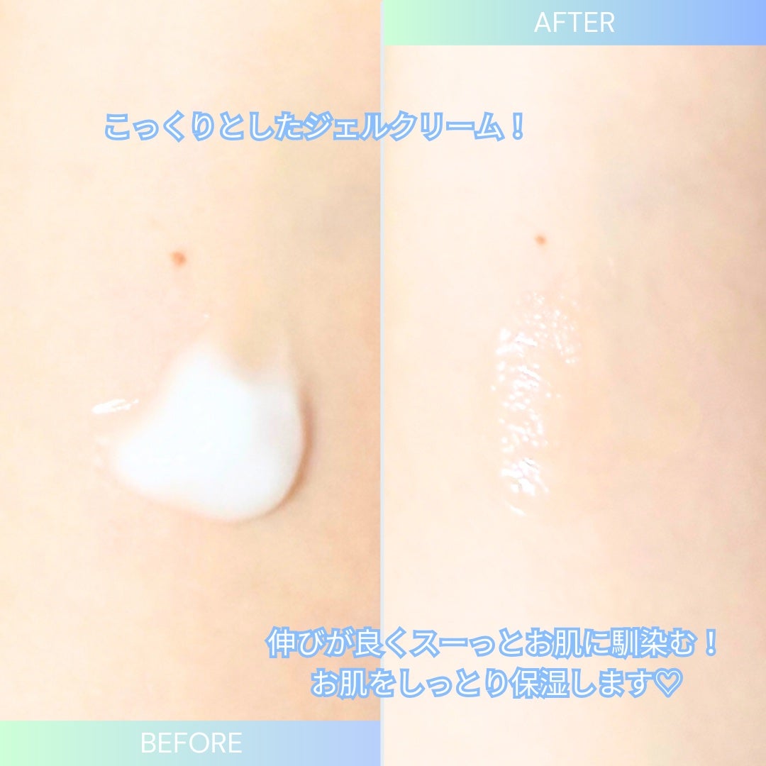 Abo on LIPS 「やっほーAboです🤍✨🌟Dr.G🌟🩷レッドブレミッシュクリアス..」(4枚目)