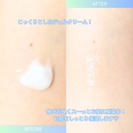 Abo on LIPS 「やっほーAboです🤍✨🌟Dr.G🌟🩷レッドブレミッシュクリアス..」(4枚目)