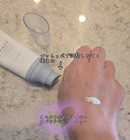 ヒアルーシカ ウォーターフィット サンセラム/SKIN1004/日焼け止めローションを使ったクチコミ(2枚目)