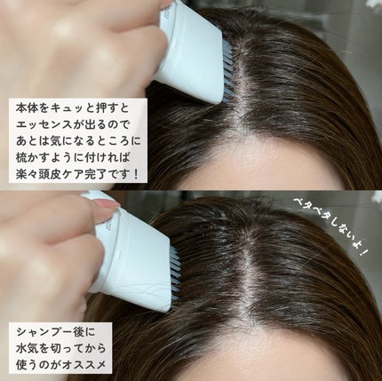 グローターン 100ml/リリーイブ/頭皮ローションを使ったクチコミ(4枚目)