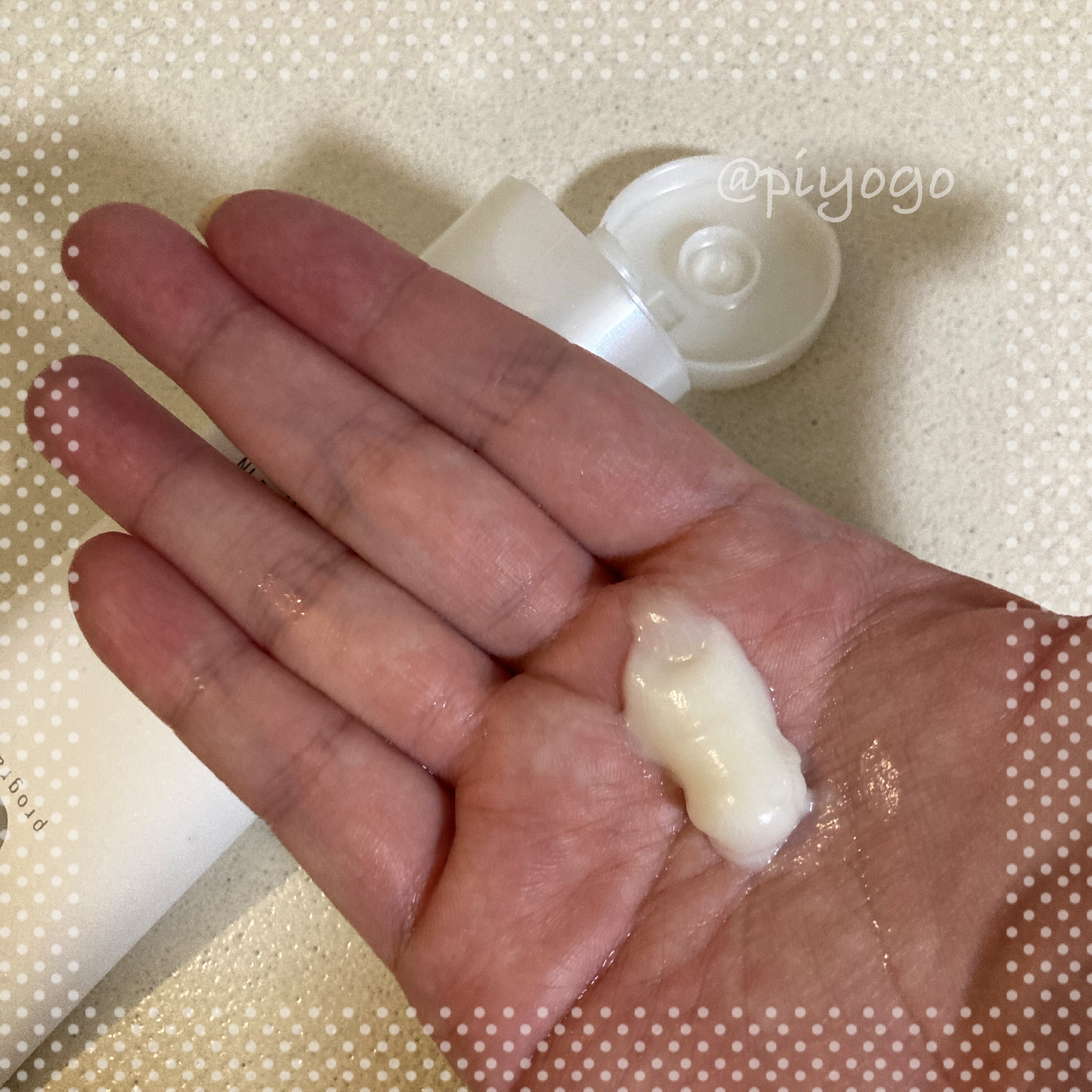 エッセンスイン クレンジングフォーム/d プログラム/洗顔フォームを使ったクチコミ（3枚目）