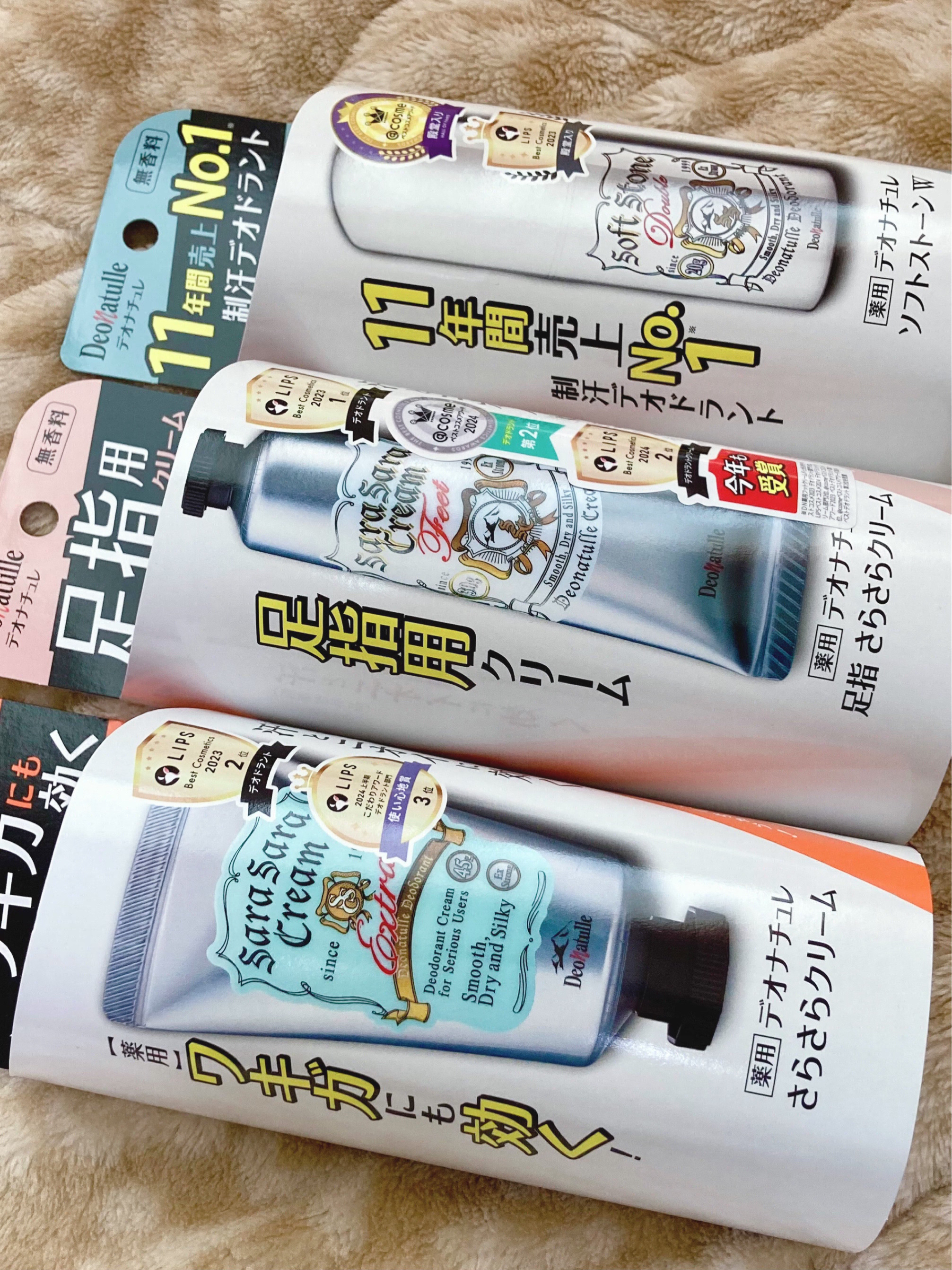 薬用ソフトストーンＷ/デオナチュレ/デオドラント・制汗剤を使ったクチコミ（1枚目）