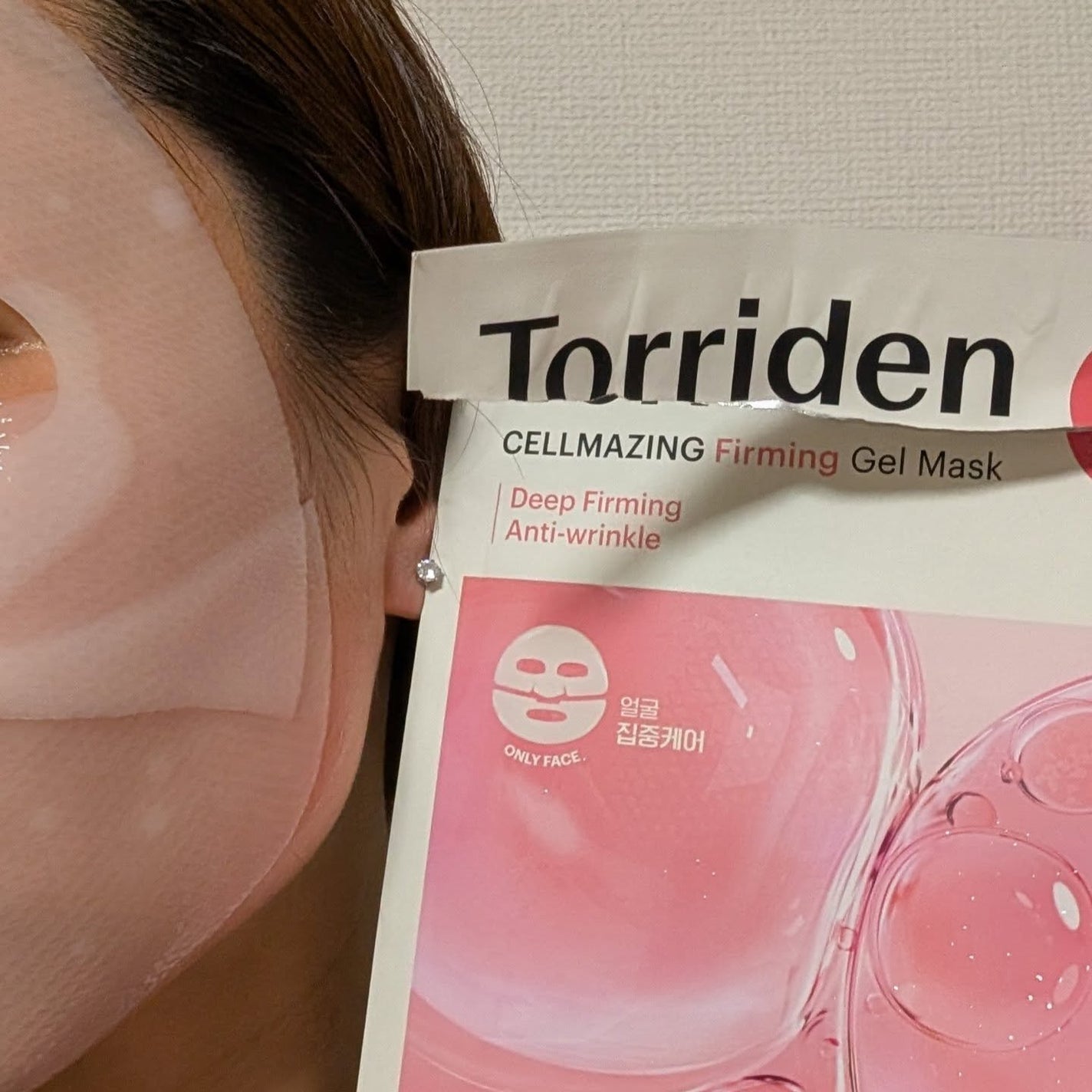 セルメイジング コラーゲン ポア パーフェクティング アンプル/Torriden/美容液を使ったクチコミ(9枚目)