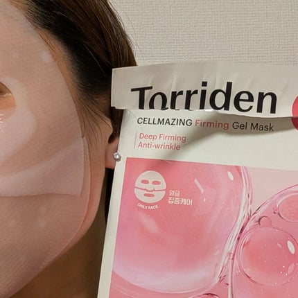 セルメイジング コラーゲン ポア パーフェクティング アンプル/Torriden/美容液を使ったクチコミ(9枚目)