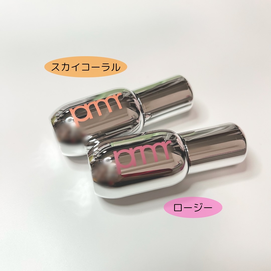 レチノール ボリューム リップセラム/primera/リップグロスを使ったクチコミ（2枚目）