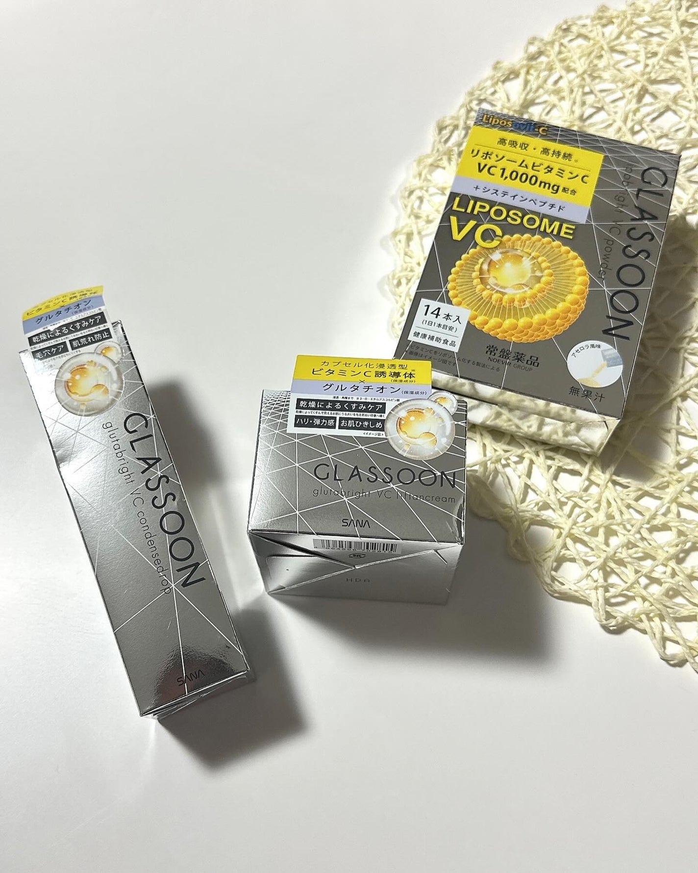 グラスーン グルタブライト VC コンデンスドロップ/GLASSOON/美容液を使ったクチコミ(10枚目)