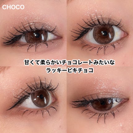 ごんす@YouTube始めました on LIPS 「《ギャル可愛いカラコン✨》韓国カラコンブランドのmimicle..」(5枚目)