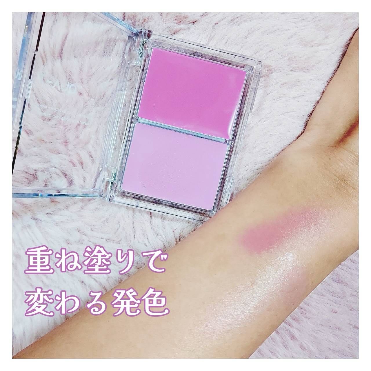 グロウメルティングパレット/QUA-T/ジェル・クリームチークを使ったクチコミ（3枚目）