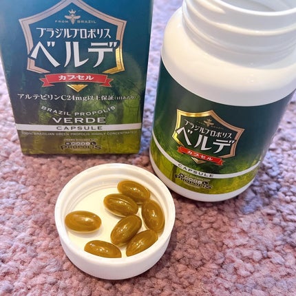 ブラジルプロポリスベルデカプセル/コパル物産/健康サプリメントを使ったクチコミ(7枚目)