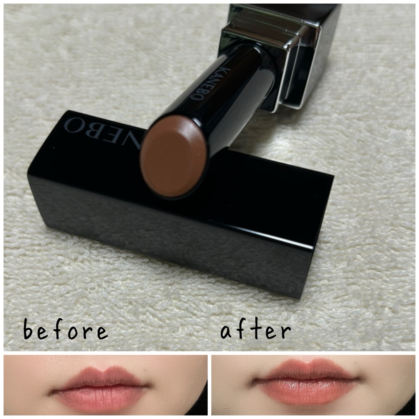 ルージュスターヴァイブラント/KANEBO/口紅を使ったクチコミ（3枚目）