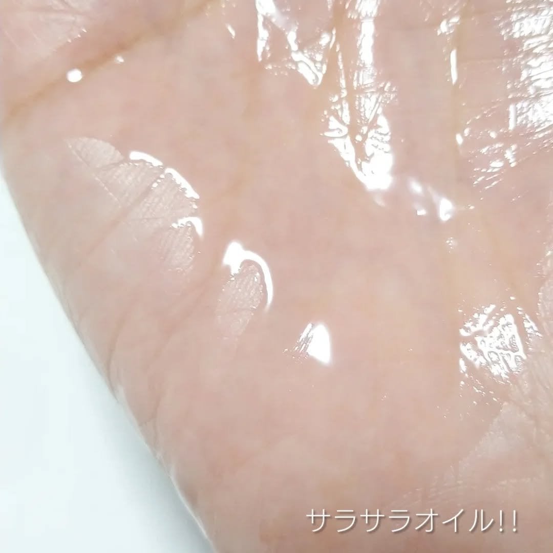 コラーゲンクレンジングオイル/Biodance/オイルクレンジングを使ったクチコミ(4枚目)