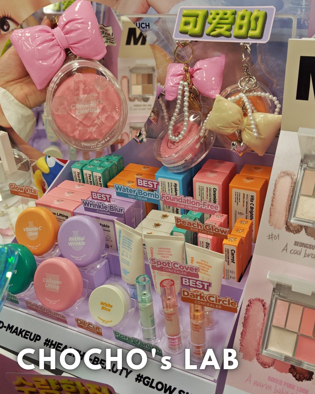 ルルルンプレシャス GREEN(バランス)【旧】/ルルルン/シートマスク・パックを使ったクチコミ(5枚目)