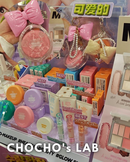 ルルルンプレシャス GREEN(バランス)【旧】/ルルルン/シートマスク・パックを使ったクチコミ(5枚目)