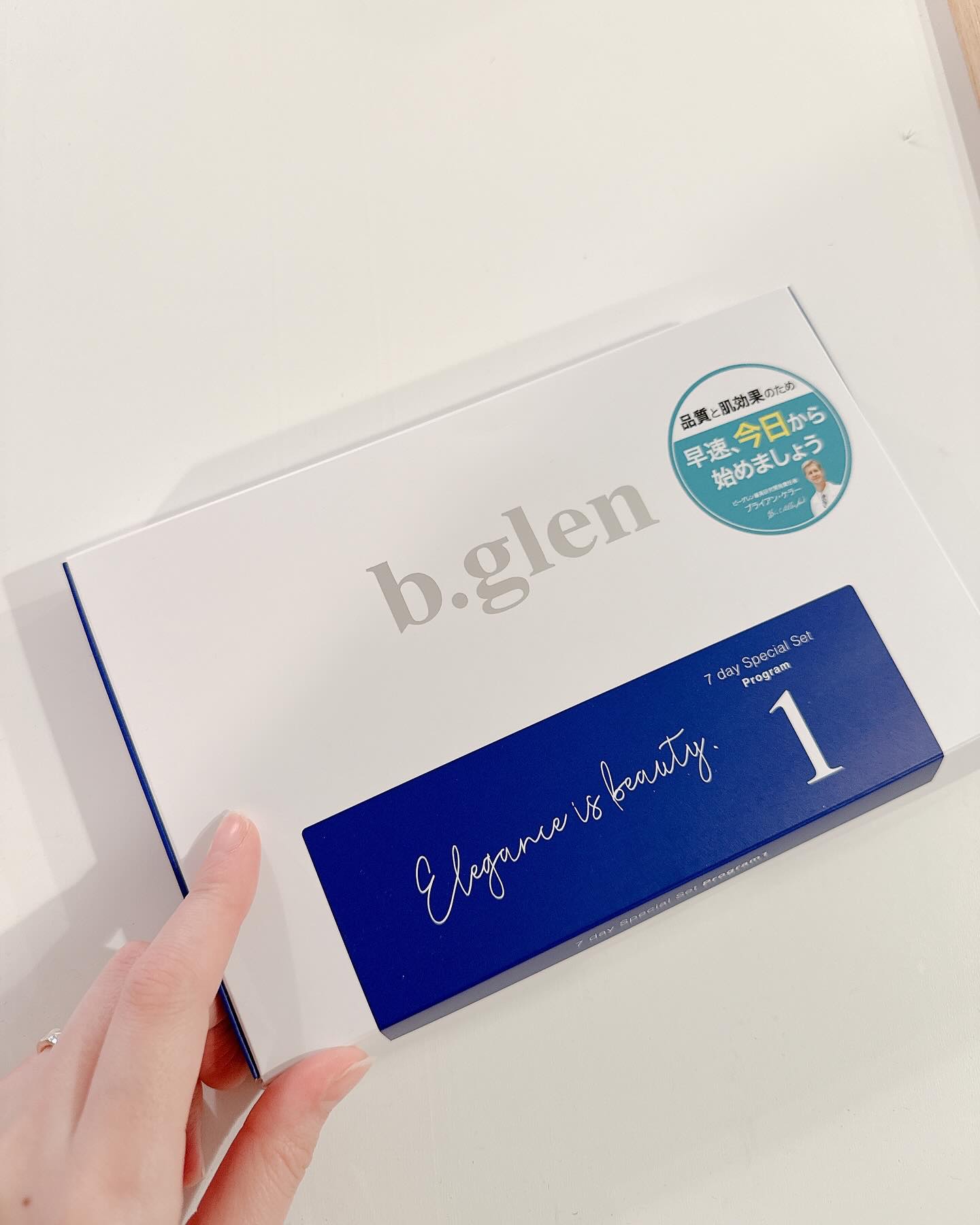 7 day Special Set プログラム1/b.glen/スキンケアキットを使ったクチコミ（2枚目）