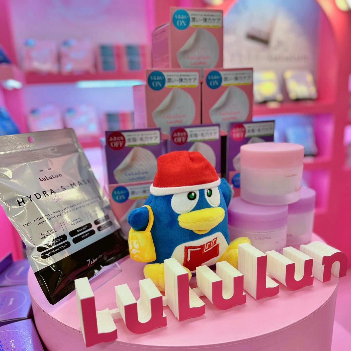 ロゼット洗顔パスタ ディープクレンズ /ロゼット/洗顔フォームを使ったクチコミ(2枚目)