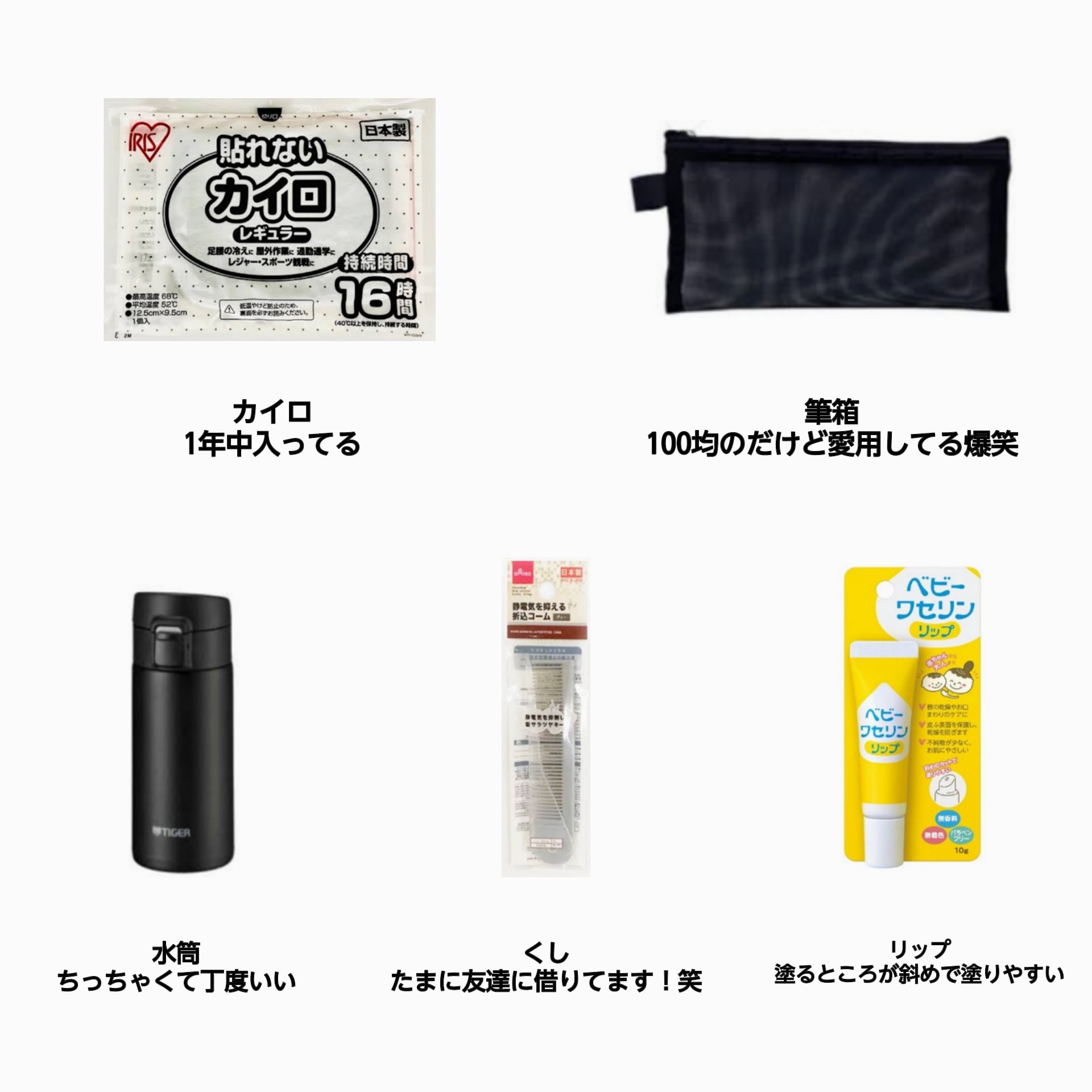 モイストピュアカラーリップ/ニベア/リップクリームを使ったクチコミ（2枚目）