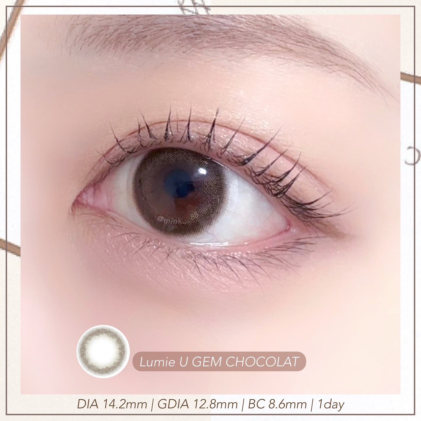 Lumie U 1day/Lumie U/ワンデー（１DAY）カラコンを使ったクチコミ（3枚目）
