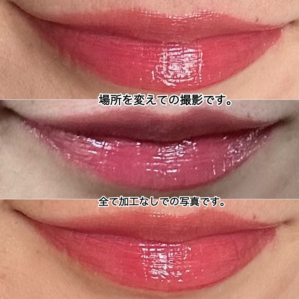 デュイフルウォーターティント/rom&nd/リップティントを使ったクチコミ（3枚目）