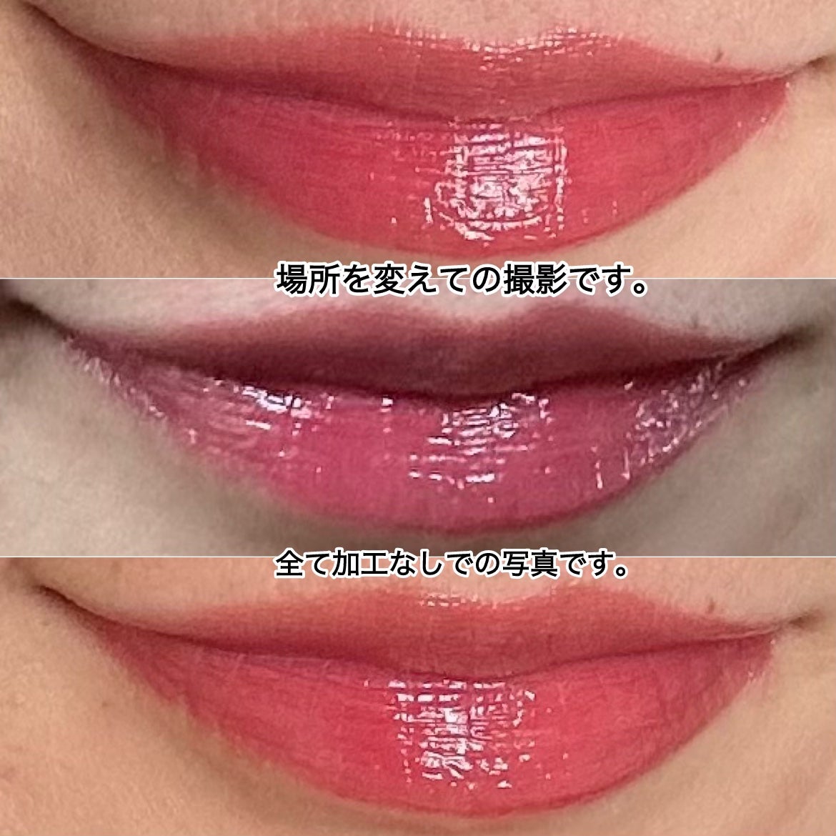 デュイフルウォーターティント/rom&nd/リップティントを使ったクチコミ(3枚目)