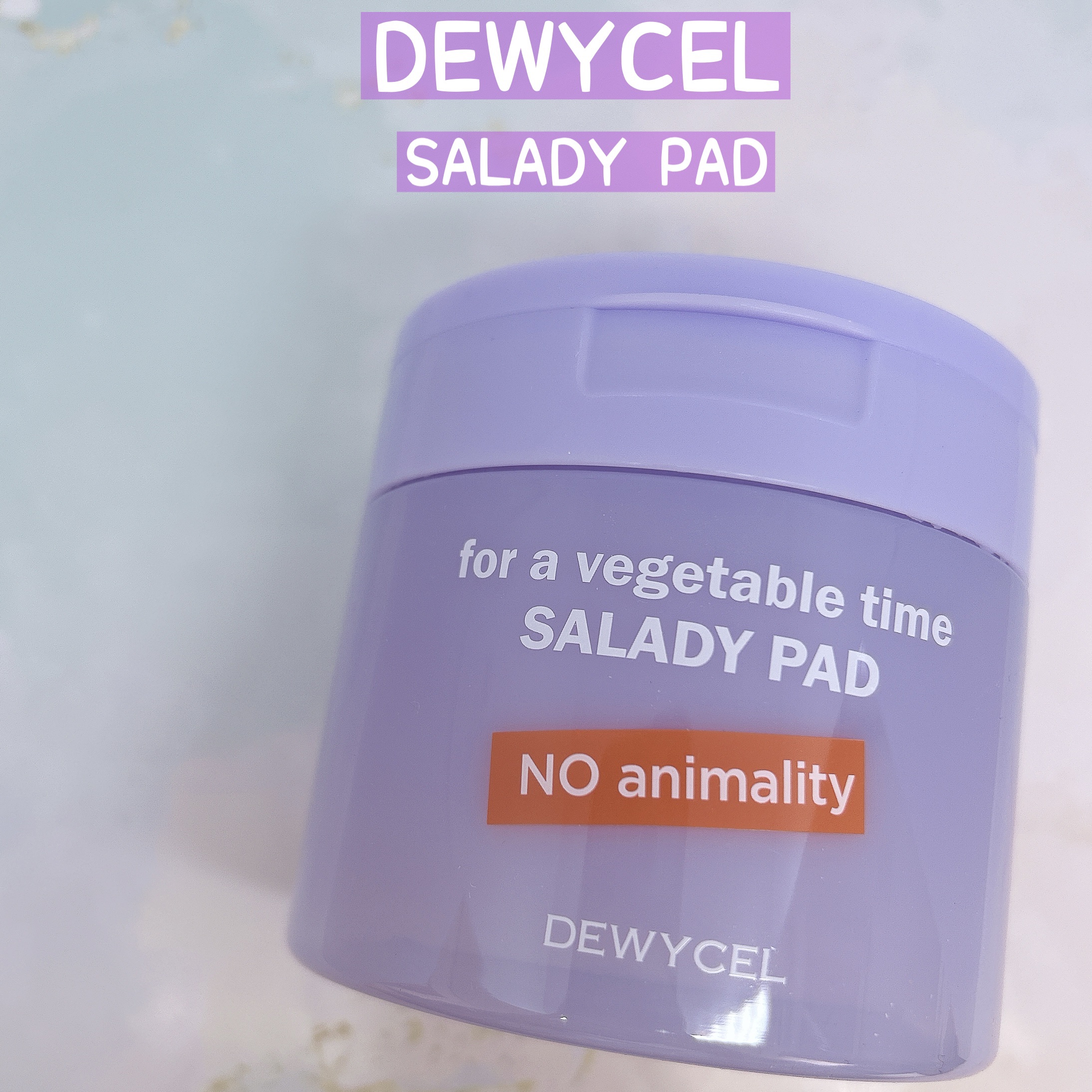 リフティングマスク/DEWYCEL/シートマスク・パックを使ったクチコミ（3枚目）