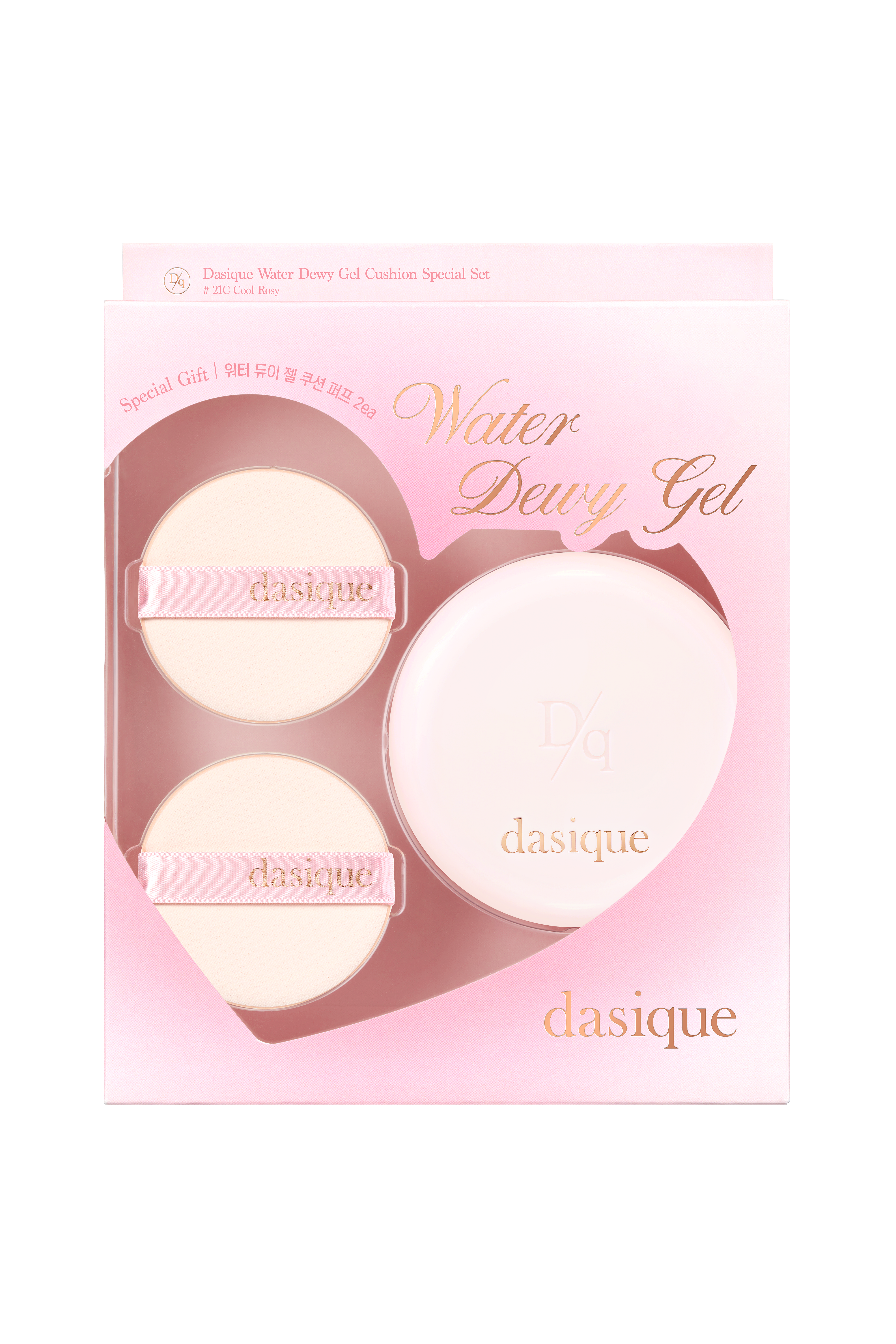 dasique ウォーターデュイジェルクッション企画セット